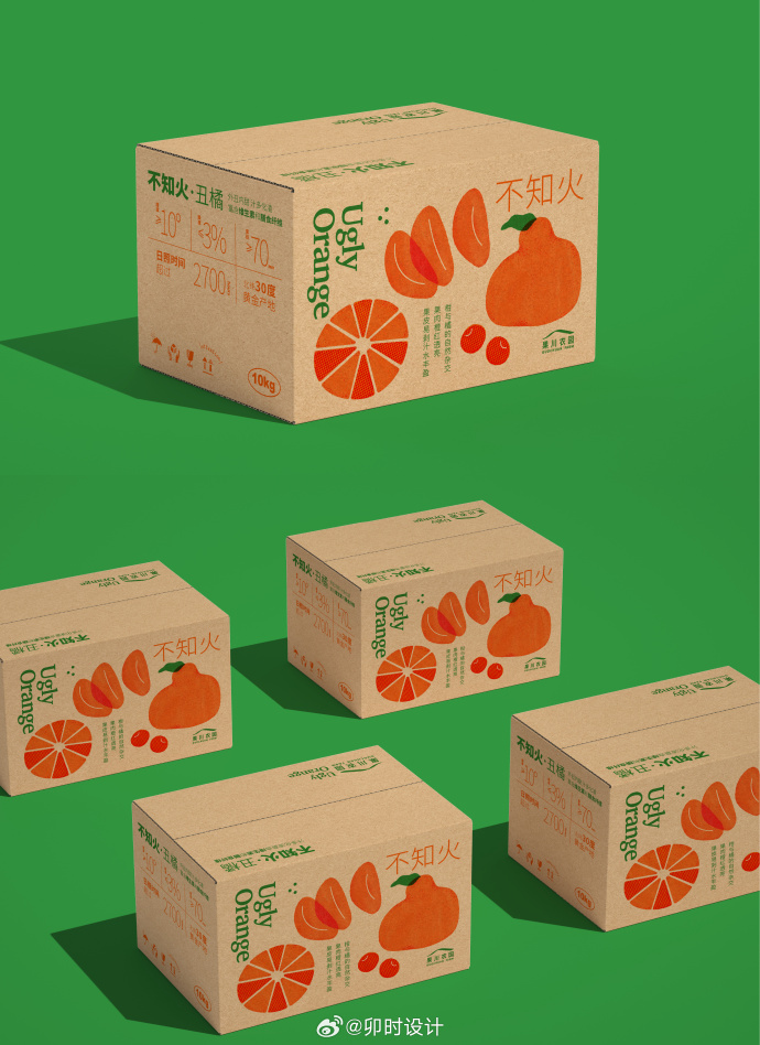 站酷包裝設計 視覺創(chuàng)意與商業(yè)價值的完美結合